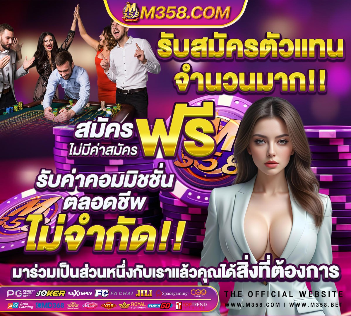 สล็อตpgเว็บ ตรง ฝาก ถอน ไม่มี ขั้น ต่ํา